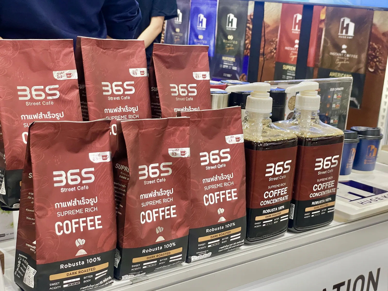 365 Street Cafe กาแฟผงสำเร็จรูป ทางลัดสู่ร้านกาแฟมือโปร ต้นทุนเบา สตาร์ตได้ทันที